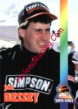1995 Finish Line.jpg
