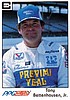 1984 PPG.jpg