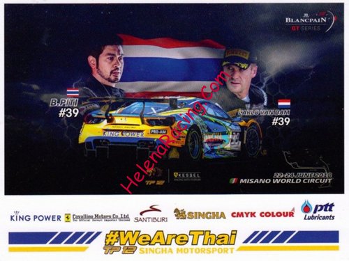 Card 2018 Blancpain-Sprint-Misano (NS)-.jpg
