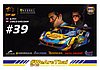Card 2018 Blancpain-Sprint (NS)-.jpg