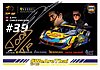 Card 2018 Blancpain-Sprint (S)-.jpg