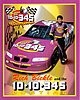 Card 1999 Winston Cup (S).jpg