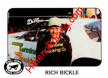 1991 Bull Ring.jpg