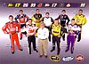 Card 2008 Sprint Cup-Roush (NS).jpg