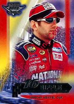 2005 High Gear.jpg