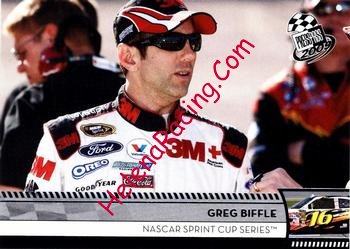 2009 Pass-Know.jpg