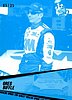 2014 Pass-Blue.jpg