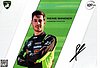 Card 2023 Le Mans 24 h Recto (S).jpg