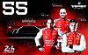 Card 2023 Le Mans 24 h (NS)-.jpg
