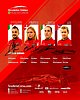 Card 2017 Daytona 24 h Verso (S).jpg