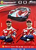 Card 2018 WEC-GTE (S).jpg