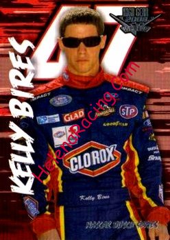 2008 High Gear.jpg
