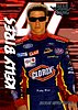 2008 High Gear.jpg