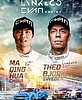 Card 2023 TCR-World Tour (NS)-.jpg