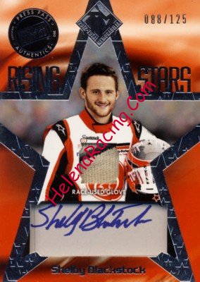 2012 Pass-Glove.jpg