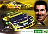 Card 2007 Le Mans 24 h-Sarthe Recto (NS).jpg