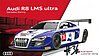Card 2015 Spa 24 h (NS).jpg