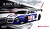 Card 2016 Spa 24 h (NS).jpg