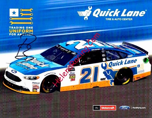 Card 2017 Monster Cup-Quick Lane (S).jpg