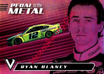 2021 Pedal Metal.jpg
