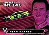 2021 Pedal Metal.jpg