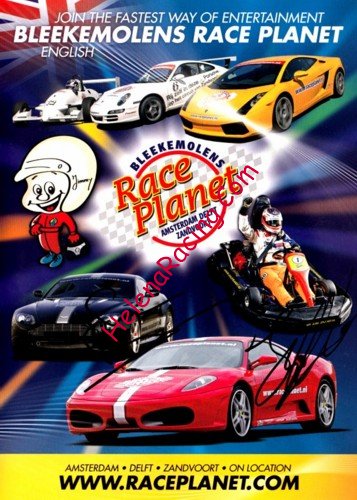 Card 2013 Race Planet (NS)-.jpg