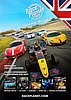 Card 2019 Race Planet (NS)-.jpg