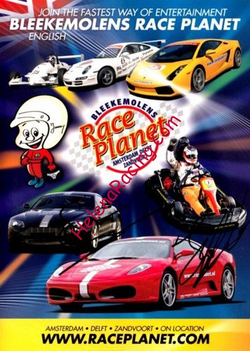 Card 2013 Race Planet (NS)-.jpg