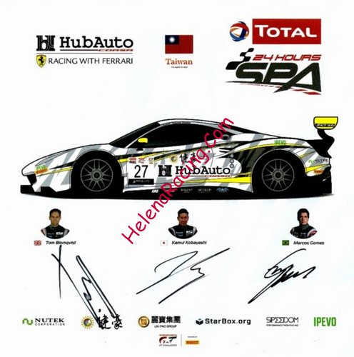Card 2020 Spa 24 h (S).jpg