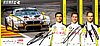 Card 2017 Spa 24 h Recto (S).jpg
