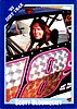 1992 Dirt Trax.jpg