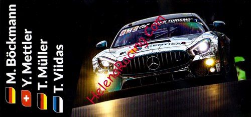 Card 2019 Ring 24 h (NS).jpg