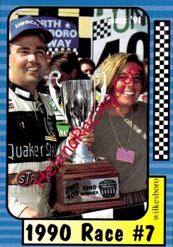 1991 MAXX-Race 07.JPG