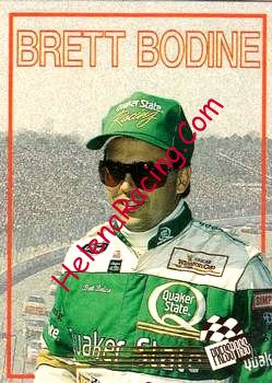1993 Pass.jpg