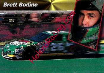 1994 Power.jpg