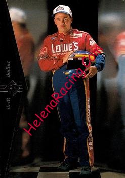 1995 Cup-2.jpg