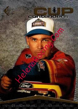 1995 Cup.jpg