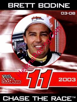 2003 Champions.jpg