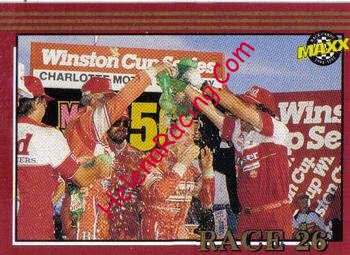 1992 MAXX-Victory 26-91.jpg