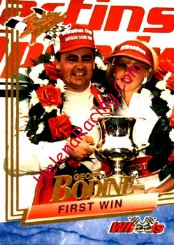 1993 Wheels-First Win.jpg