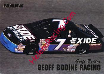 1994 Premier-Ford.jpg
