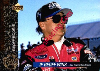 1995 Upper Deck.jpg