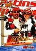 1993 Wheels-First Win.jpg