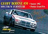 1998 Legends 1982.jpg