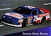 1994 Traks-Ford.jpg