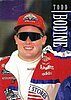 1995 Pass.jpg