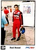 1986 PPG.jpg