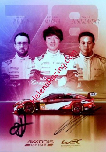 Card 2024 WEC-GT3 (S).jpg