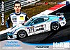 Card 2016 Ring 24 h (S).jpg