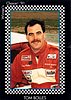 1991 Winner's Choice.jpg